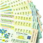 thailand lottery tickets